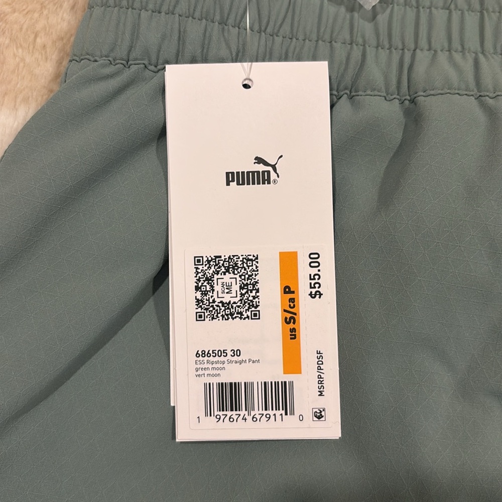 Puma ESS Ripstop Set - Picture 4 of 4